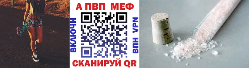 Бошки Шишки Безенчук