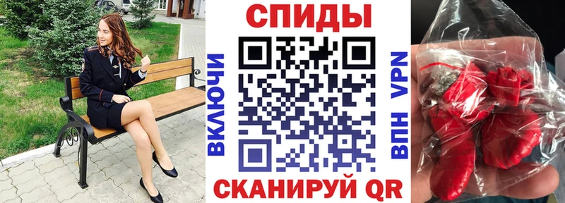 даркнет сайт  Безенчук  АМФ Розовый 