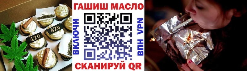 Canna-Cookies конопля  Безенчук 