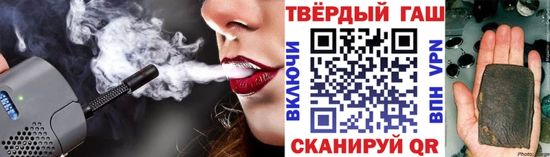 ГАШ гарик Безенчук