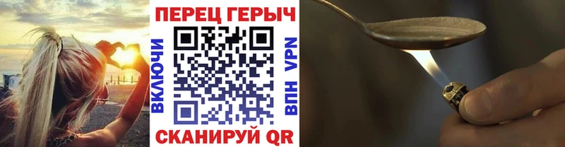 ГЕРОИН афганец  продажа наркотиков  ОМГ ОМГ маркетплейс  Безенчук 