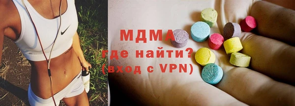 твердый Верхнеуральск