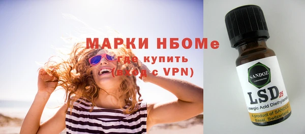скорость mdpv Володарск