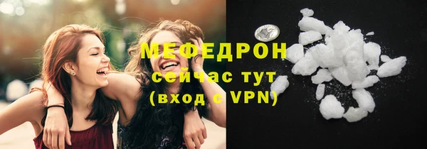 метадон Волоколамск
