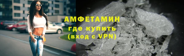 метадон Волоколамск
