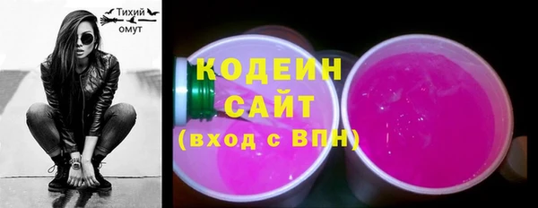 скорость mdpv Володарск