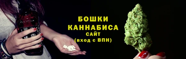 скорость mdpv Володарск