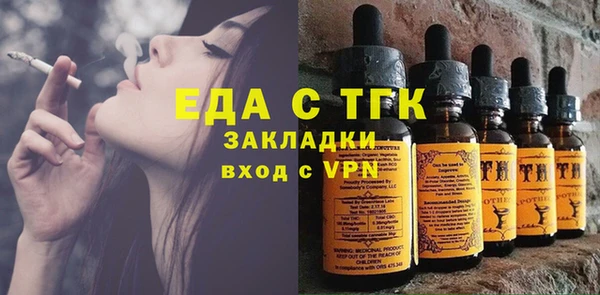 скорость mdpv Володарск