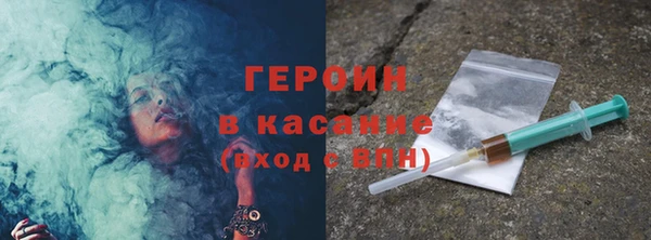 скорость mdpv Володарск