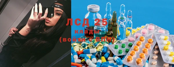 метадон Волоколамск