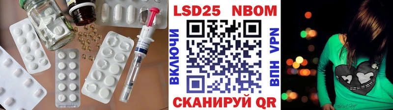 omg как зайти Безенчук LSD-25 экстази ecstasy
